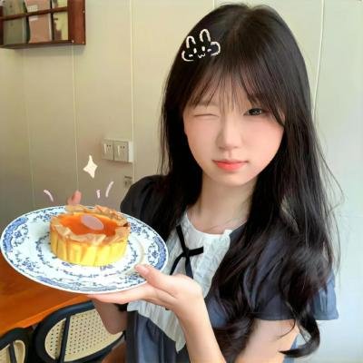 高墙